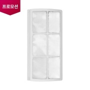 스탠드 에어컨 극세필터 (MDJ63306401) 썸네일이미지 0