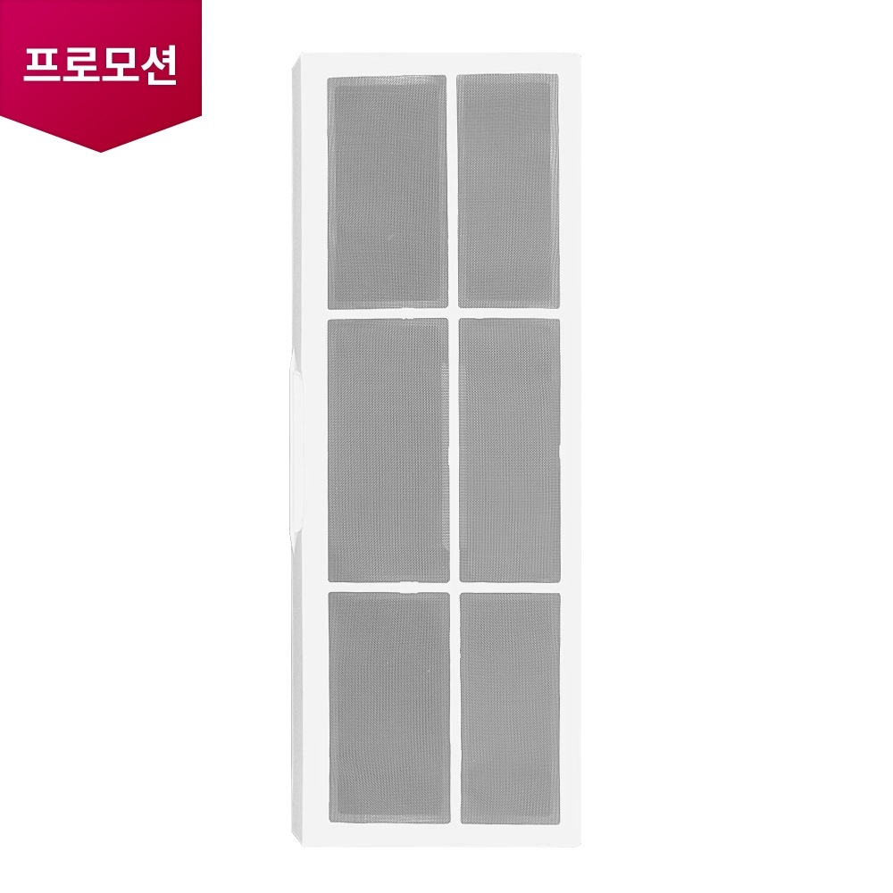 스탠드 에어컨 스탠드 에어컨 극세필터 케이스 (MDJ63804401) 메인이미지 0