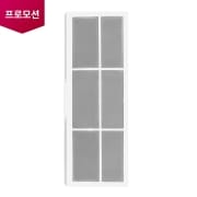 스탠드 에어컨 스탠드 에어컨 극세필터 케이스 (MDJ63804401) 썸네일이미지 0