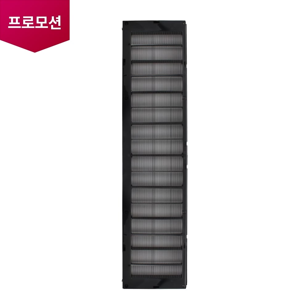 스탠드 에어컨 시그니처 초미세집진블랙필터 (ADQ75593401) 메인이미지 0