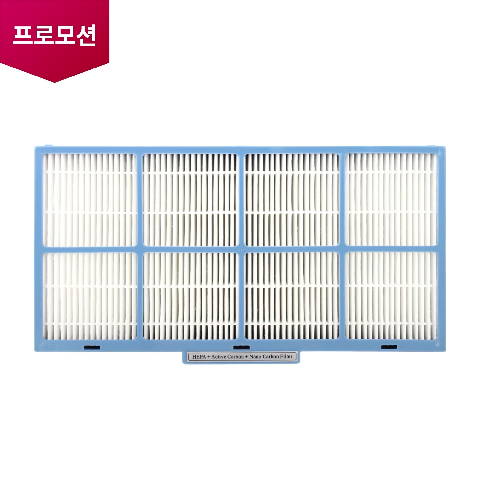 스탠드 에어컨 헤파필터 (5983A10012D) 줌이미지 0