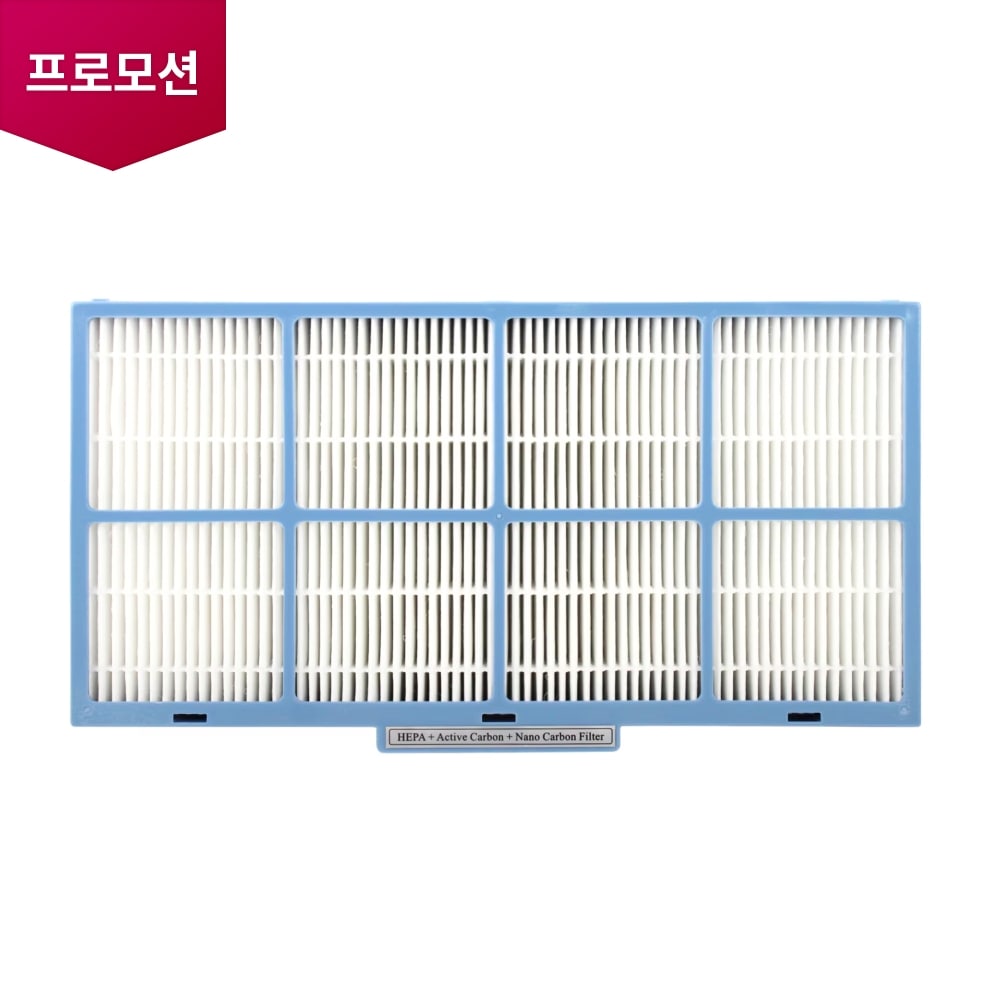 스탠드 에어컨 헤파필터 (5983A10012D) 메인이미지 0