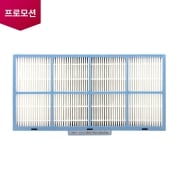 스탠드 에어컨 헤파필터 (5983A10012D) 썸네일이미지 0