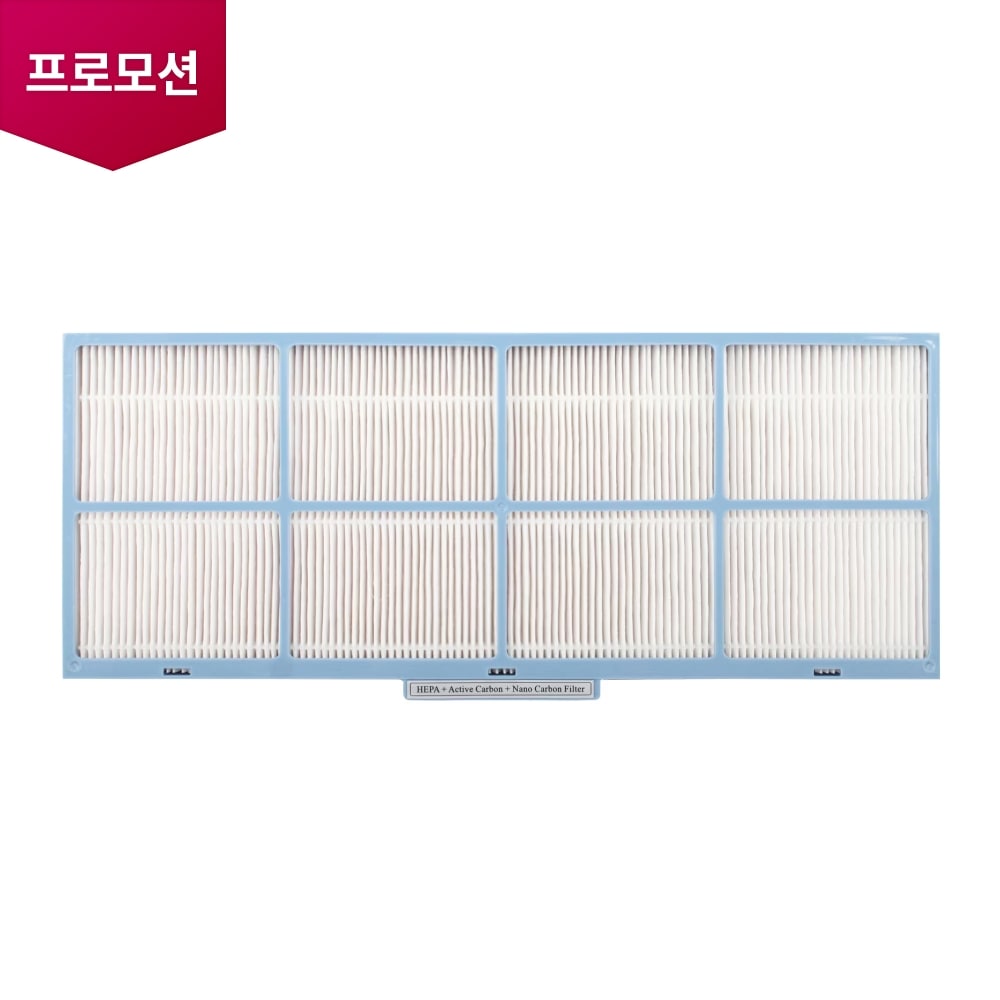 스탠드 에어컨 헤파필터 (5983A20019A) 메인이미지 0
