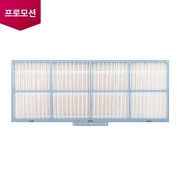 스탠드 에어컨 헤파필터 (5983A20019A) 썸네일이미지 0