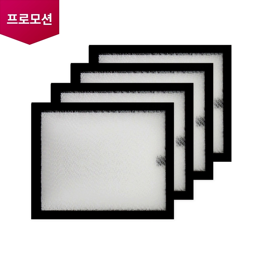 스탠드 에어컨 듀얼 초미세미니필터 세트 (4개입) (ABQ75121339) 메인이미지 0