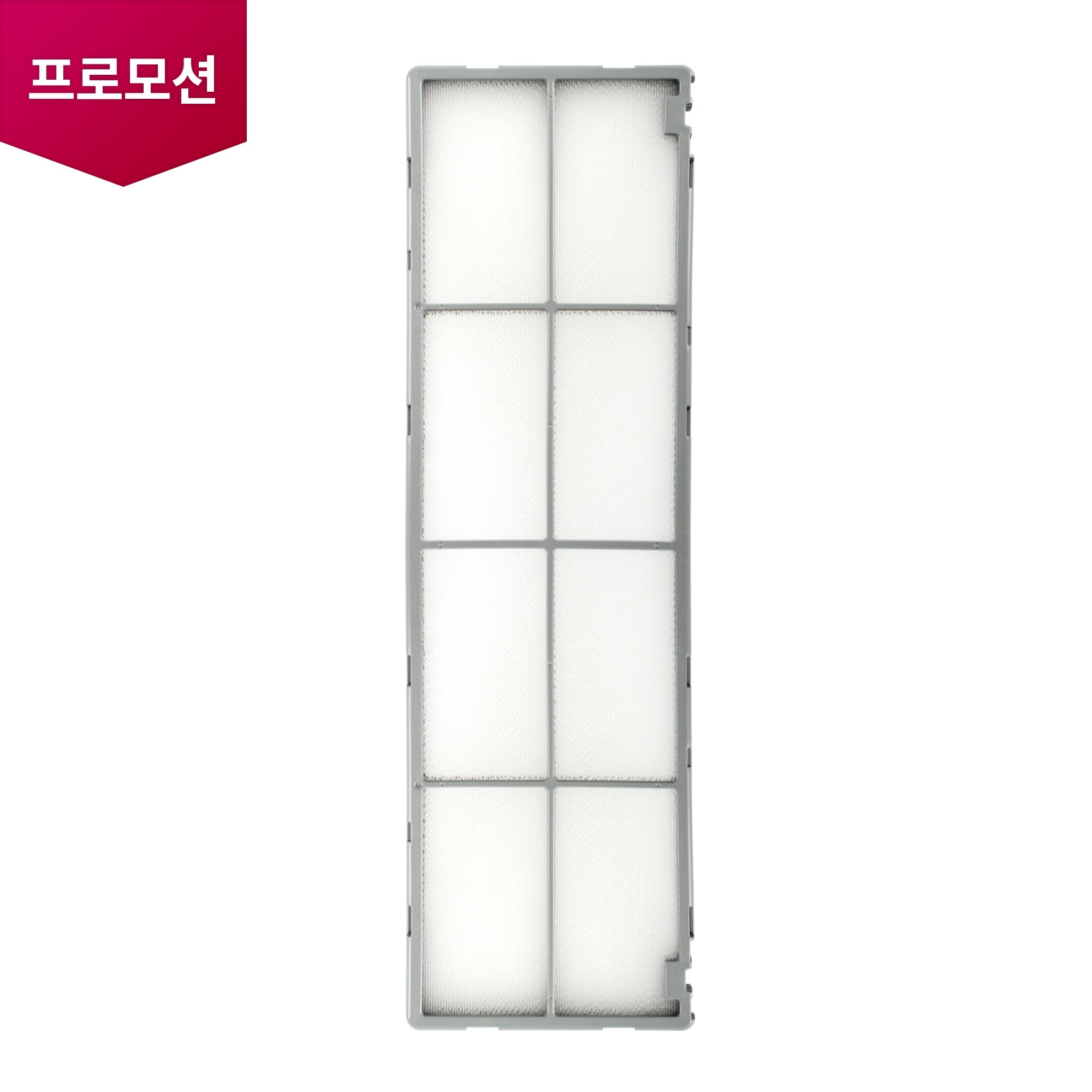  듀얼 플러스 필터 (ABQ75121341) 줌이미지 0