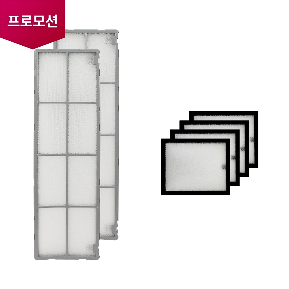 스탠드 에어컨 초미세플러스필터 세트 20 (일반 그레이)(초미세플러스필터 2개입,초미세미니필터 4개입) (ADQ75673304) 메인이미지 0