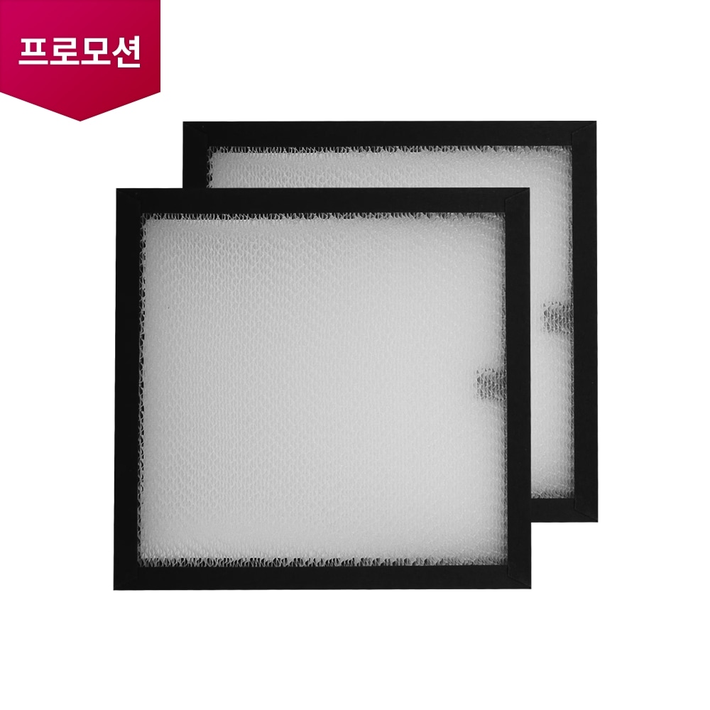  초미세미니필터 세트 (2개입) (ABQ75121344) 메인이미지 0