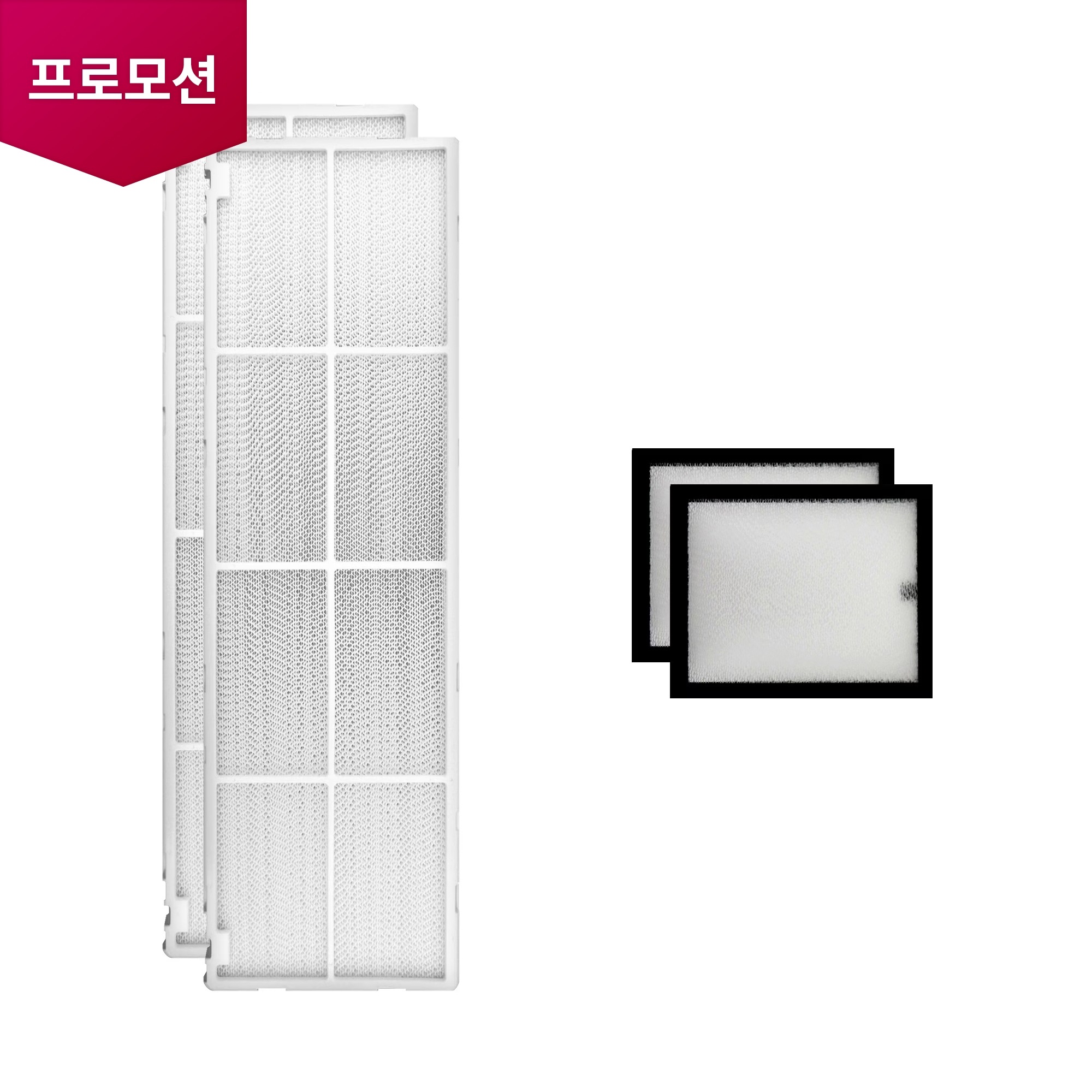  초미세플러스필터 세트 18 (일반 화이트) (초미세플러스필터 2개입,초미세미니필터 2개입) (ADQ75673302) 줌이미지 0