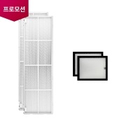  초미세플러스필터 세트 18 (일반 화이트) (초미세플러스필터 2개입,초미세미니필터 2개입) (ADQ75673302) 썸네일이미지 0
