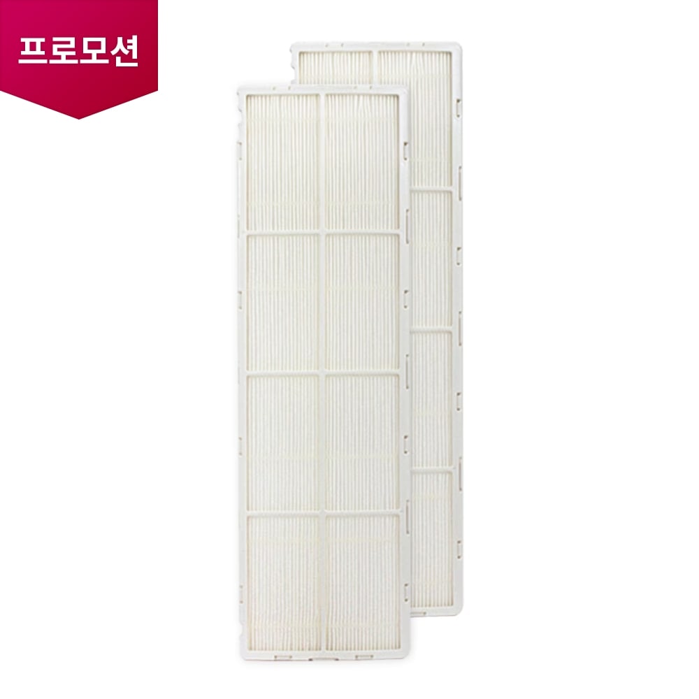 스탠드 에어컨 듀얼 플러스 필터 세트 (2개입) (AGF78481618) 메인이미지 0