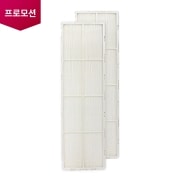 스탠드 에어컨 듀얼 플러스 필터 세트 (2개입) (AGF78481618) 썸네일이미지 0