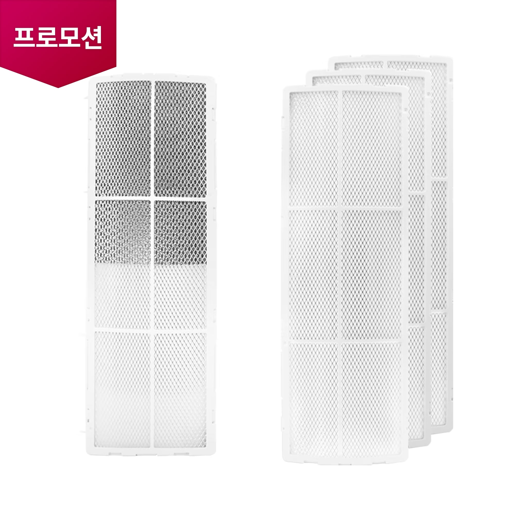 스탠드 에어컨 크라운 초미세플러스필터 세트 (탈취필터 1개입, 집진필터 3개입) (AGF78481619) 줌이미지 0