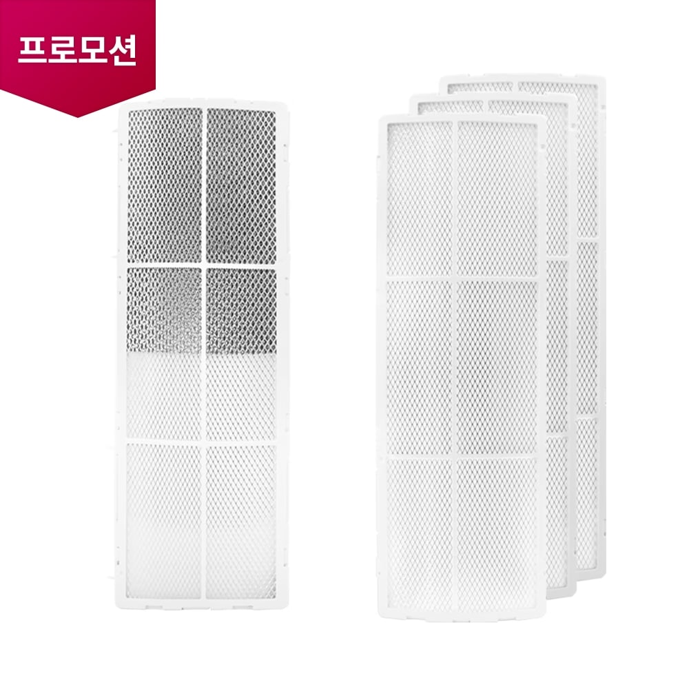 스탠드 에어컨 크라운 초미세플러스필터 세트 (탈취필터 1개입, 집진필터 3개입) (AGF78481619) 메인이미지 0