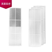 스탠드 에어컨 크라운 초미세플러스필터 세트 (탈취필터 1개입, 집진필터 3개입) (AGF78481619) 썸네일이미지 0