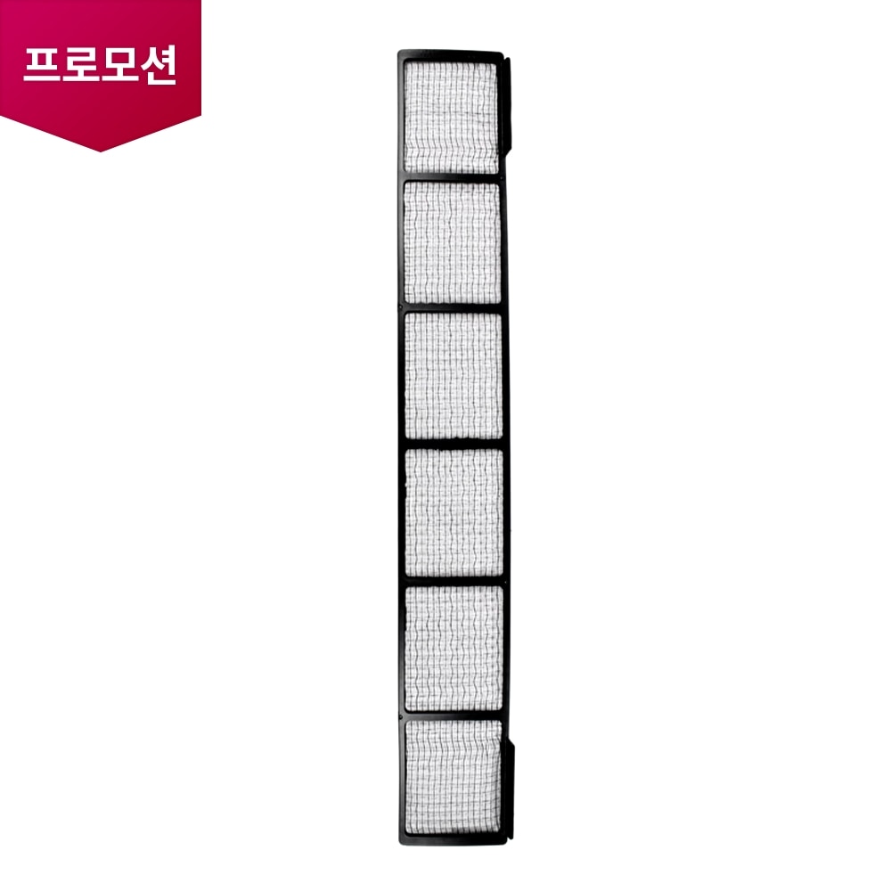 스탠드 에어컨 극세필터 (5230A20062A) 메인이미지 0