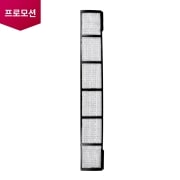 스탠드 에어컨 극세필터 (5230A20062A) 썸네일이미지 0