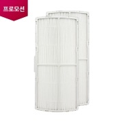  초미세먼지필터 세트 (2개입) (AGF78481602) 썸네일이미지 0