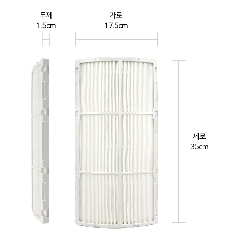 본 상품은 사진의 필터 2개로 구성되어 있습니다1