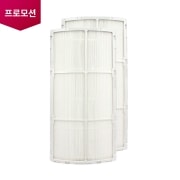 스탠드 에어컨 초미세먼지필터 세트 (2개입) (AGF78481604) 썸네일이미지 0