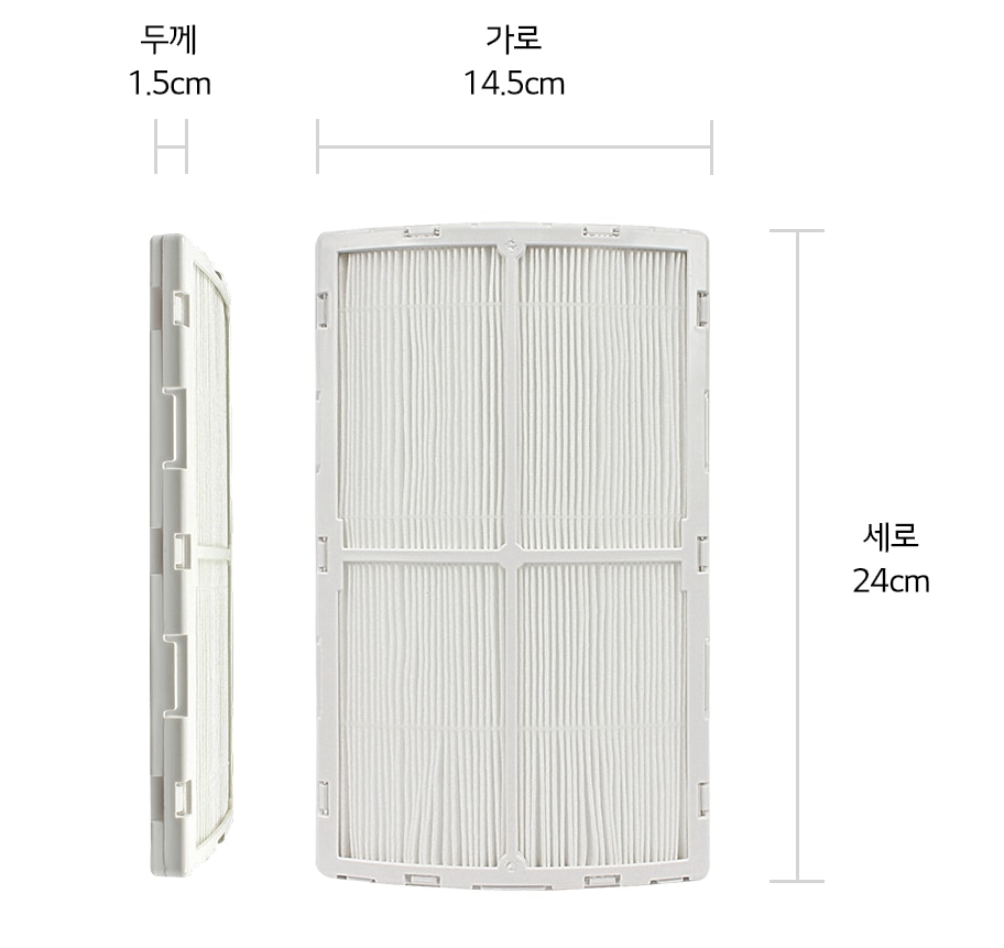 본 상품은 사진의 필터 2개로 구성되어 있습니다1