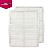 스탠드 에어컨 위너/칸 초미세먼지필터 세트 (2개입) (AGF78481613) 썸네일이미지 1