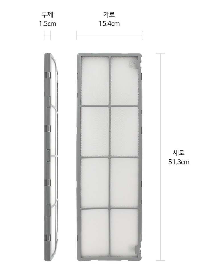 본 상품은 사진의 필터 1개로 구성되어 있습니다1