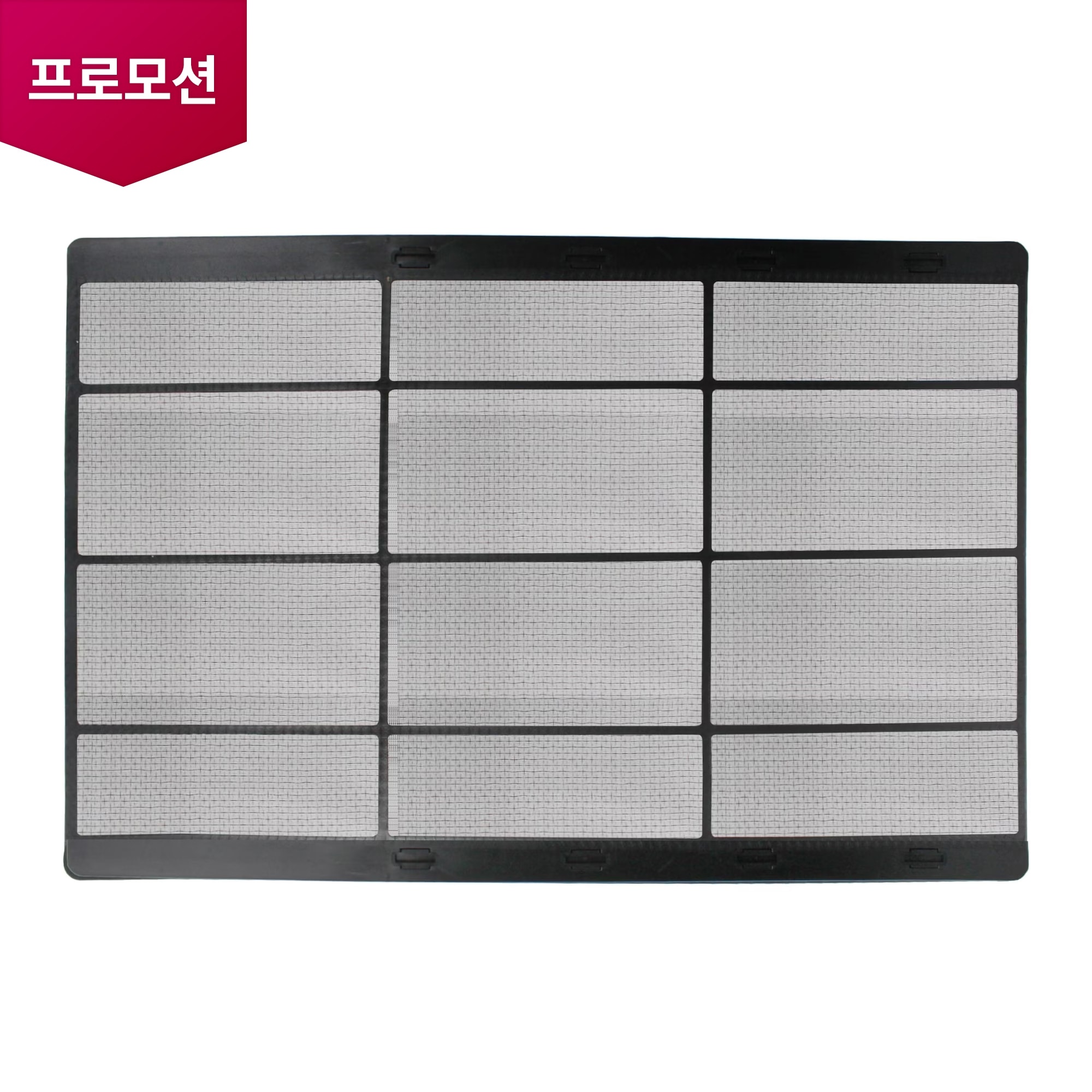 스탠드 에어컨 상업용 스탠드 프리필터 (ADQ75795401) 줌이미지 0