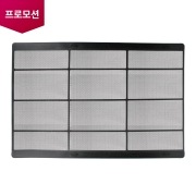 스탠드 에어컨 상업용 스탠드 프리필터 (ADQ75795401) 썸네일이미지 0