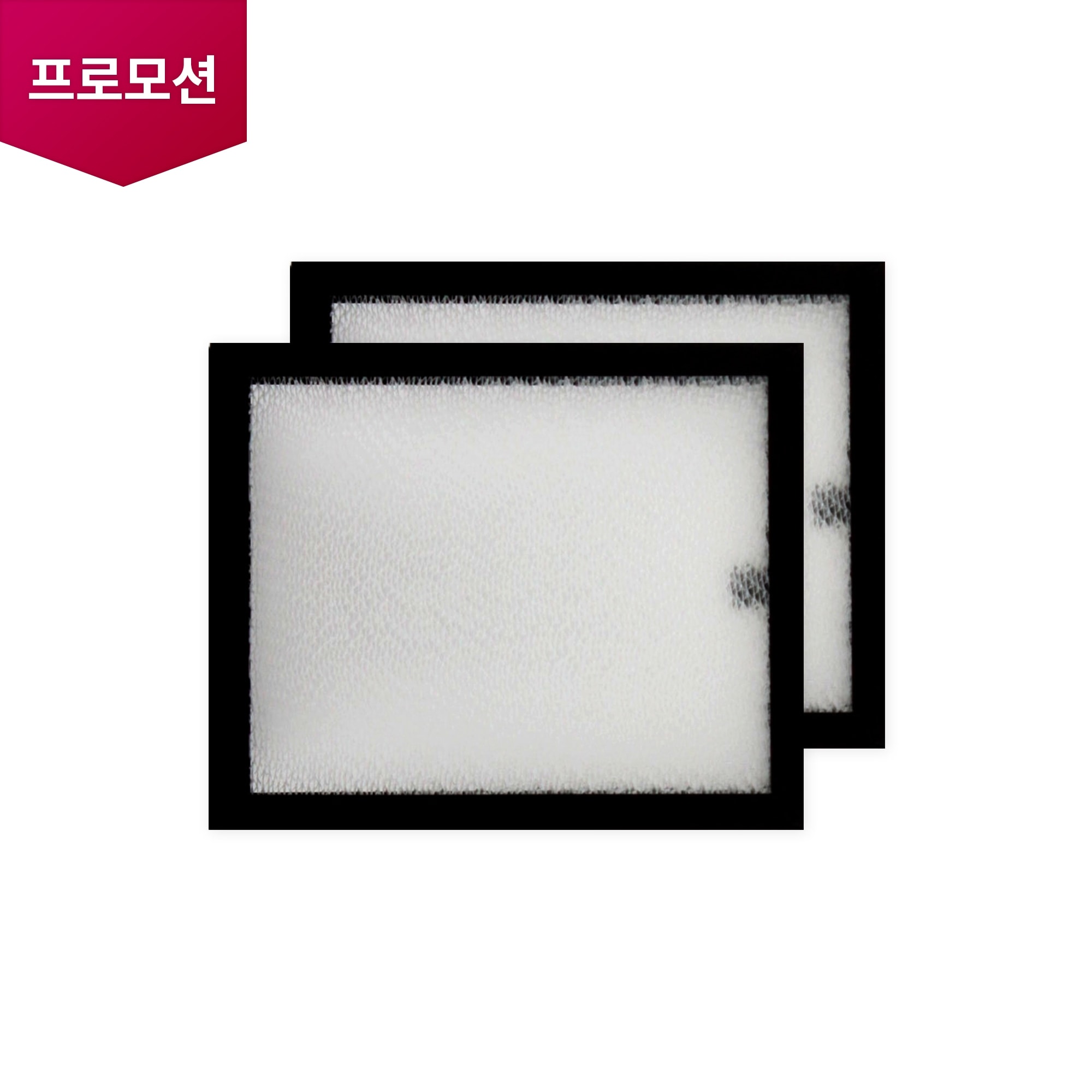 스탠드 에어컨 듀얼 초미세미니필터 세트 (2개입) (ABQ75121340) 줌이미지 0