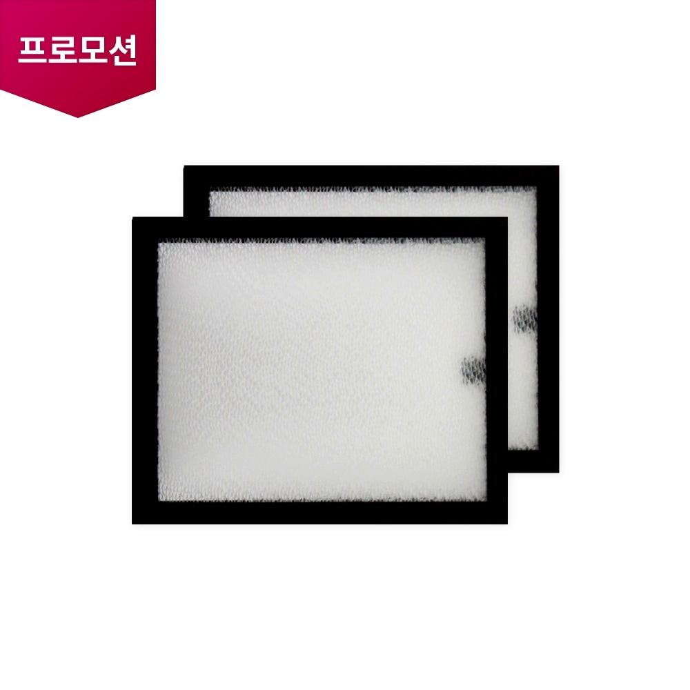 스탠드 에어컨 듀얼 초미세미니필터 세트 (2개입) (ABQ75121340) 메인이미지 0