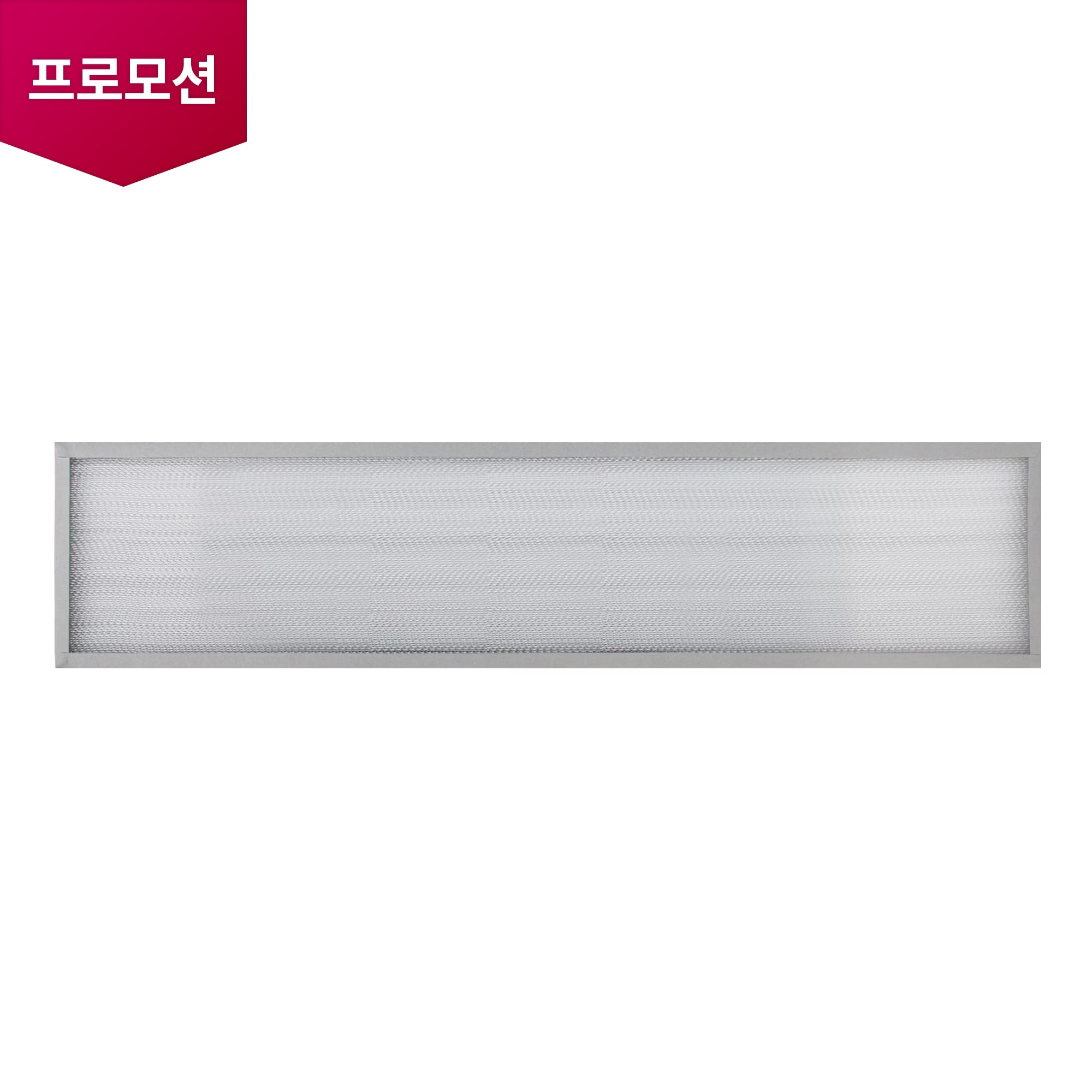  휘센 타워 플러스 필터 (MDJ63825827) 줌이미지 0