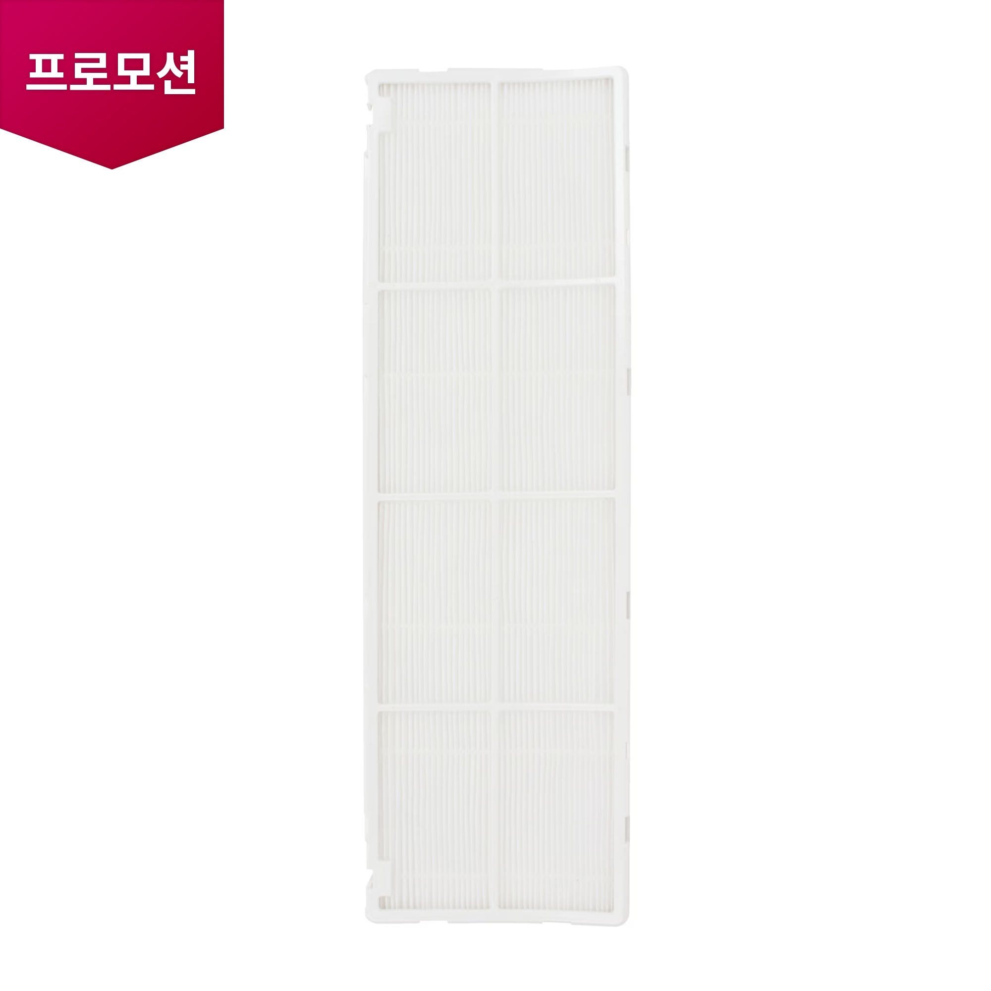스탠드 에어컨 듀얼 플러스 필터 (ABQ75121343) 줌이미지 0
