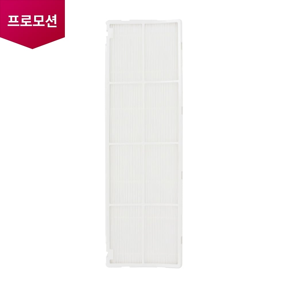 스탠드 에어컨 듀얼 플러스 필터 (ABQ75121343) 메인이미지 0