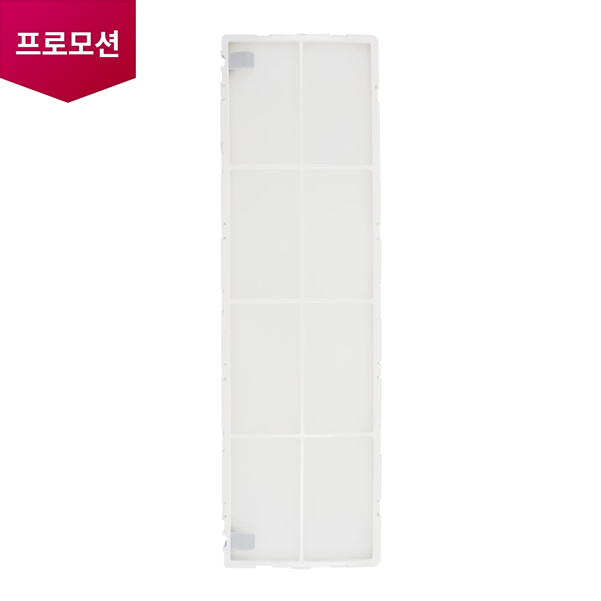 스탠드 에어컨 듀얼 플러스 필터 (ABQ75121355) 줌이미지 0