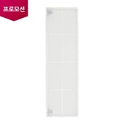 스탠드 에어컨 듀얼 플러스 필터 (ABQ75121355) 썸네일이미지 0