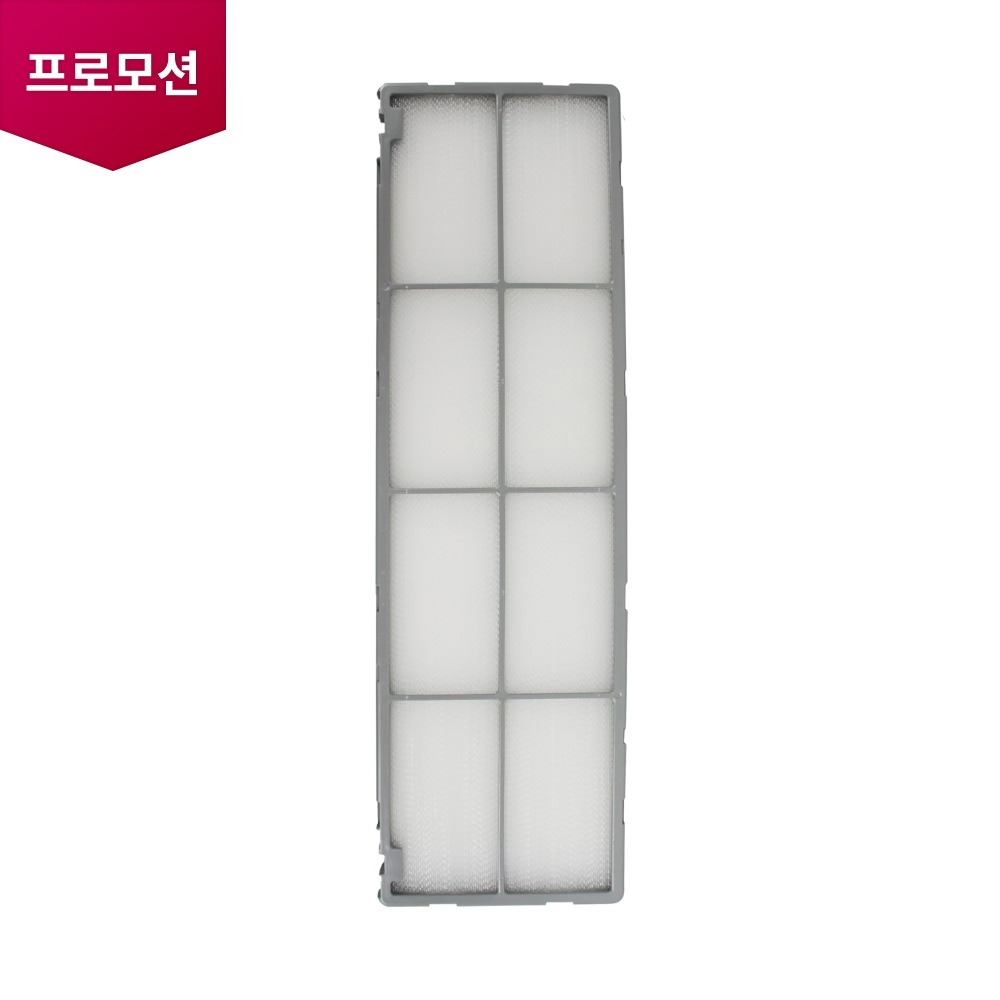 스탠드 에어컨 듀얼 플러스 필터 (ABQ75121356) 메인이미지 0