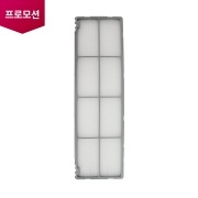 스탠드 에어컨 듀얼 플러스 필터 (ABQ75121356) 썸네일이미지 0