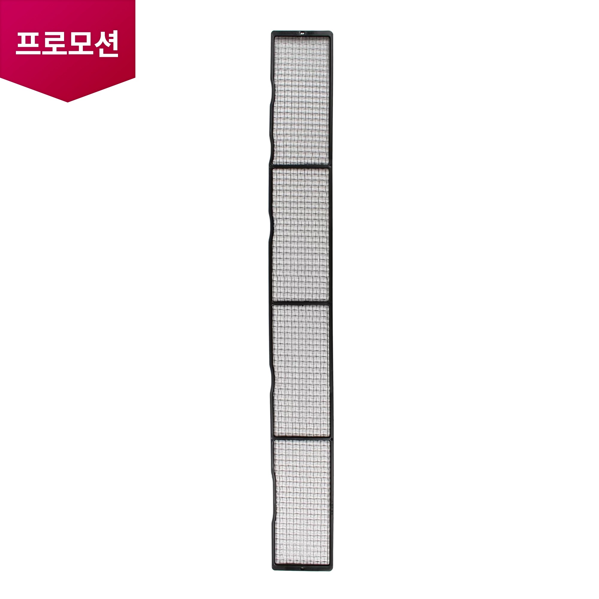 스탠드 에어컨 상업용 스탠드 에어컨 항균 처리 필터 (5231A10008A) 줌이미지 1
