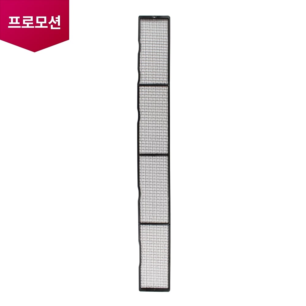 스탠드 에어컨 상업용 스탠드 에어컨 항균 처리 필터 (5231A10008A) 메인이미지 0