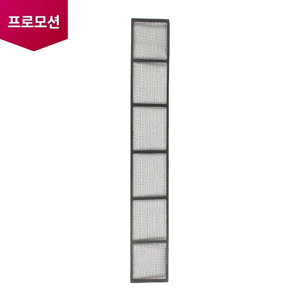 스탠드 에어컨 에어컨 극세필터 (5230A20057A) 메인이미지 0