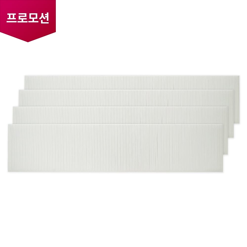 스탠드 에어컨 휘센 타워I 플러스 필터 세트 (4개입) (ADQ75673334) 메인이미지 0