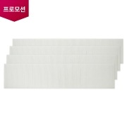 스탠드 에어컨 휘센 타워I 플러스 필터 세트 (4개입) (ADQ75673334) 썸네일이미지 1