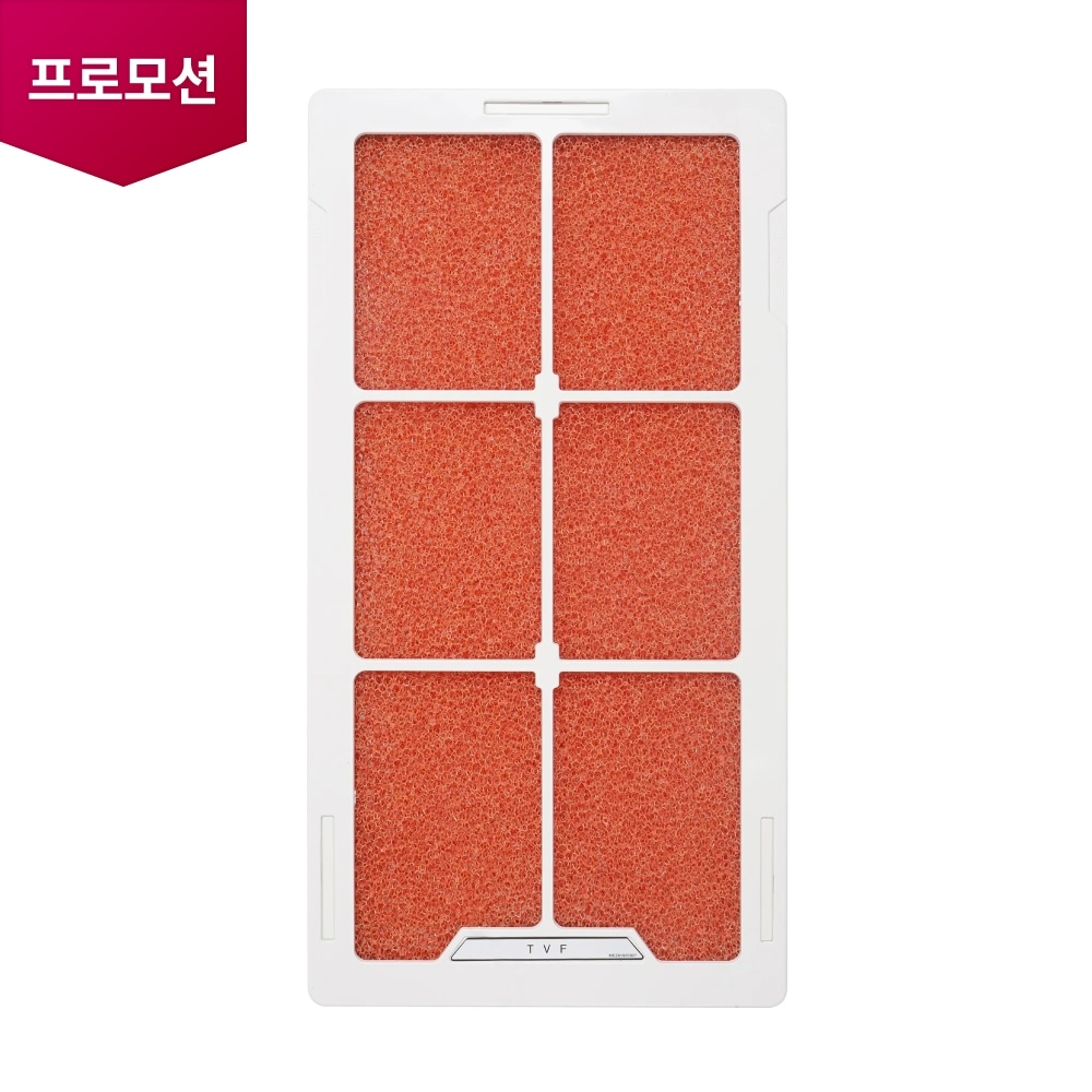 스탠드 에어컨 TVF 필터 (ABQ72209505) 메인이미지 0