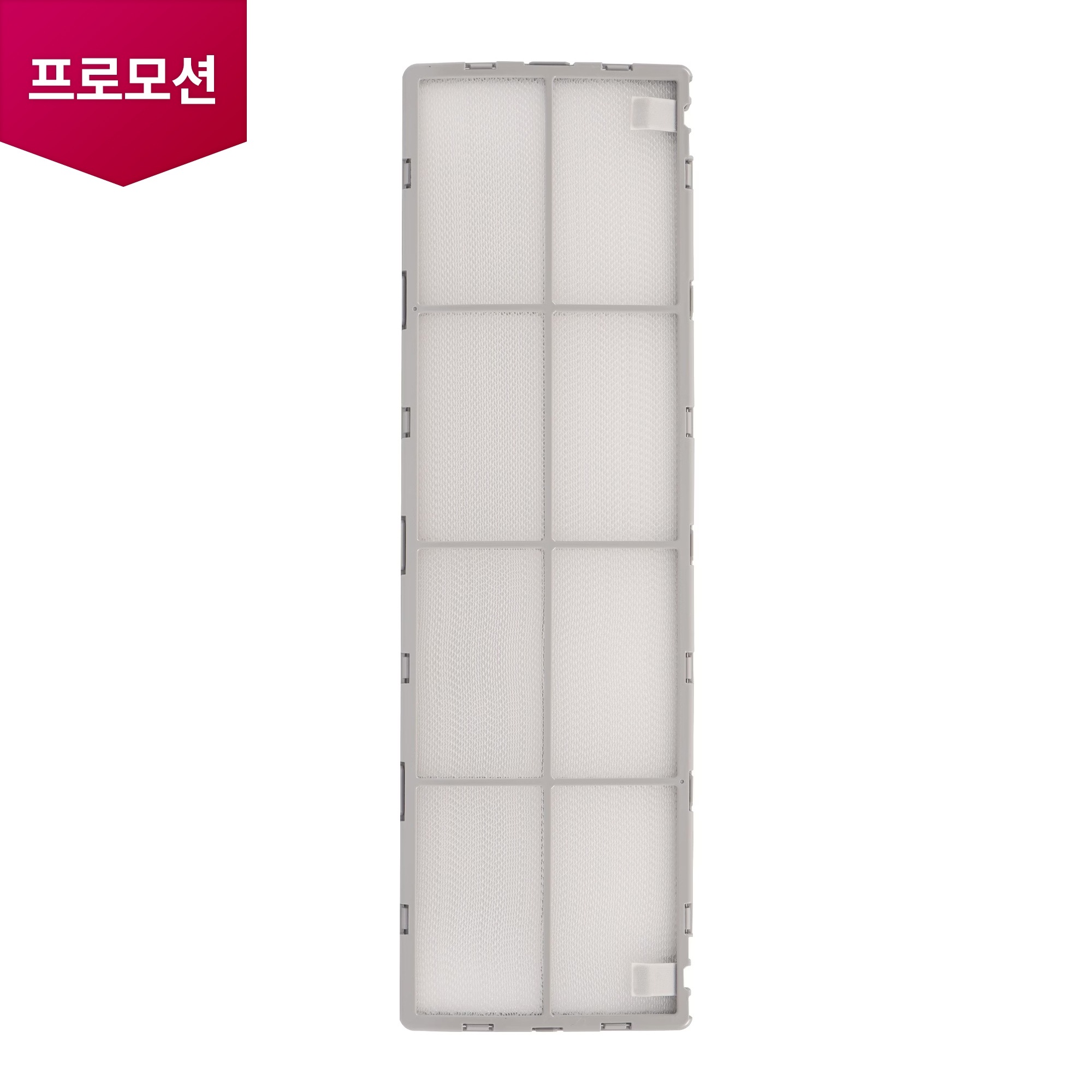 스탠드 에어컨 듀얼 플러스 필터 (ABQ75121358) 줌이미지 0