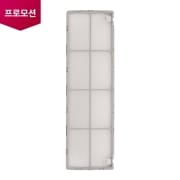 스탠드 에어컨 듀얼 플러스 필터 (ABQ75121358) 썸네일이미지 0