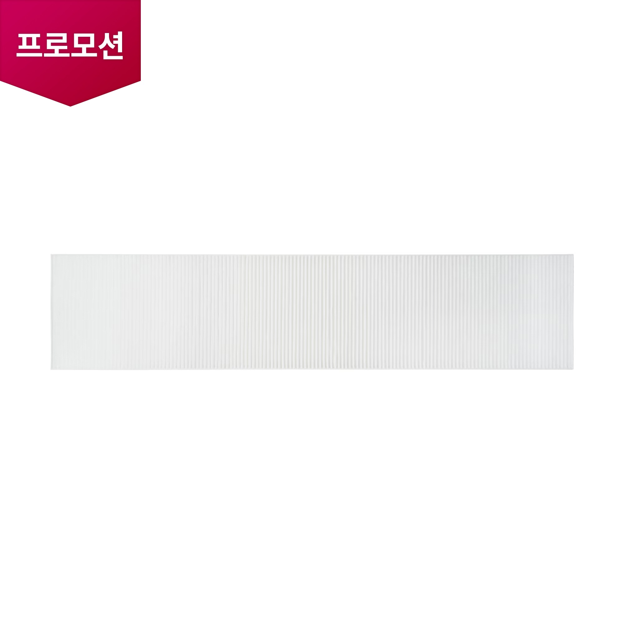 스탠드 에어컨 휘센 타워 플러스 필터 (MDJ66339201) 줌이미지 1