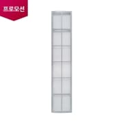 스탠드 에어컨 스탠드 극세 필터 (ABQ30198703) 썸네일이미지 0