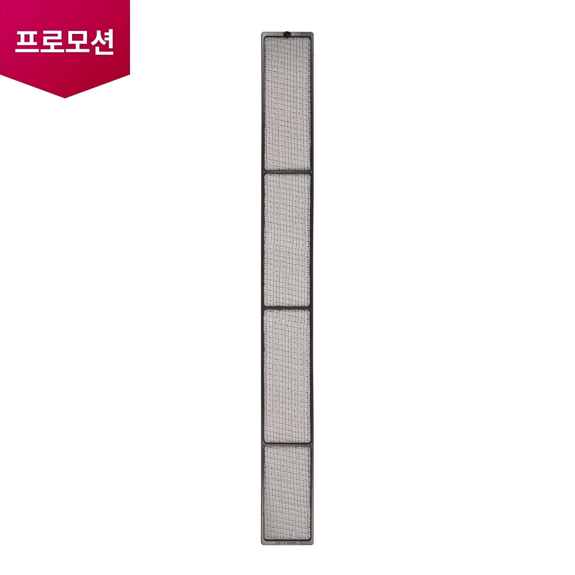 스탠드 에어컨 상업용 스탠드 항균 처리 필터 (우) (5231A10007B) 줌이미지 0